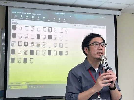 國立臺東專科學校工作坊 講師示範品牌設計工具